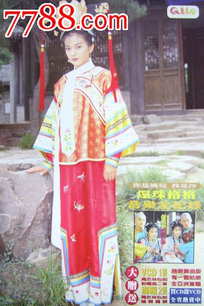 买赤道几内亚签证
